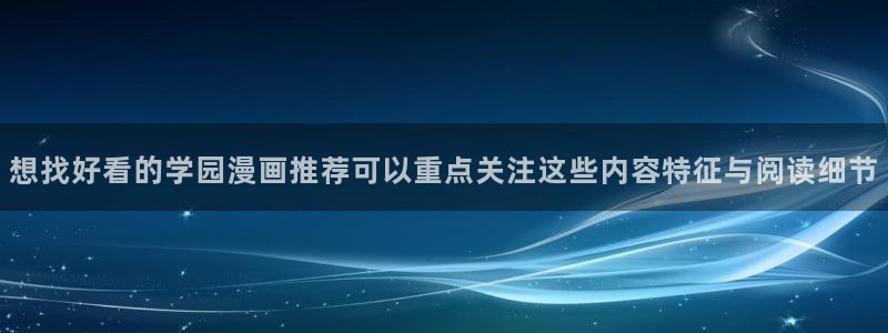 漫画岛最新地址入口